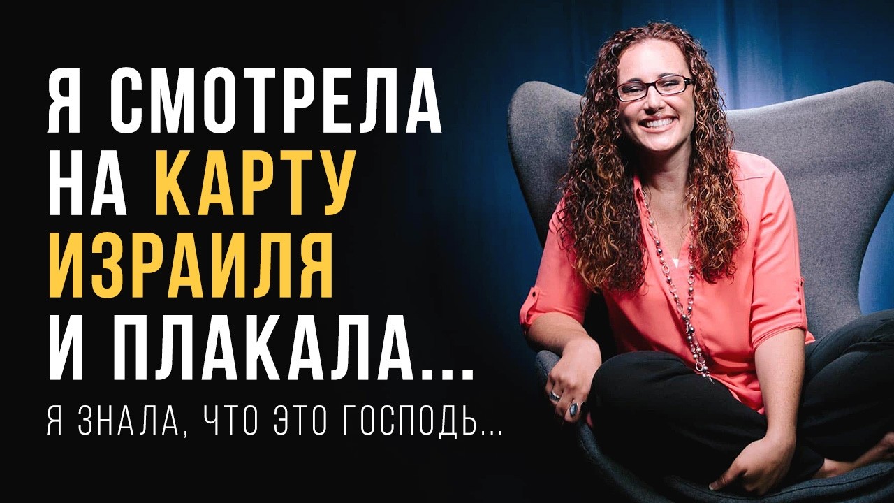 Свежее видео на нашем YouTube-канале