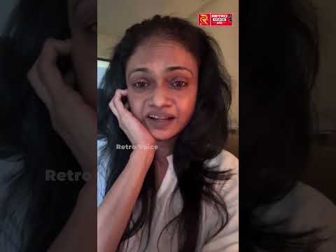 Singer Suchitra Emotional Video | Suchi Leaks | Retro Voice