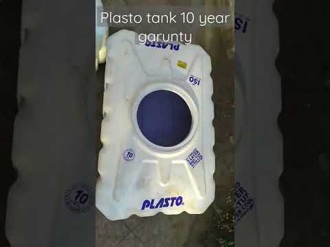 Plasto Water Tanks