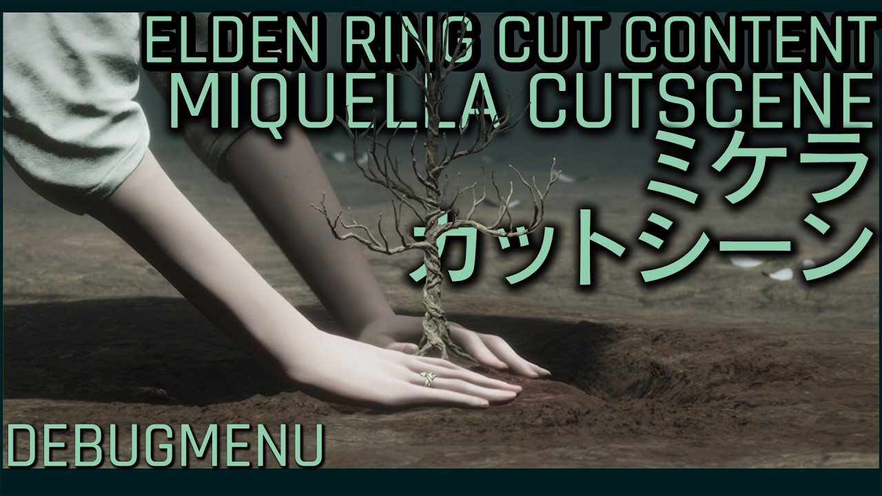 Elden Ring Cut Content - Miquella Planting the Haligtree Deleted Cutscene and Map - YouTube