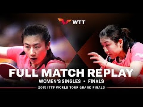 FULL MATCH | DING Ning (CHN) vs CHEN Meng (CHN) | WS F | 2015 Grand Finals