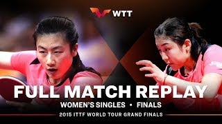 Download lagu FULL MATCH | DING Ning (CHN) vs CHEN Meng (CHN) | WS F | 2015 Grand Finals mp3 Download lagu FULL MATCH | DING Ning (CHN) vs CHEN Meng (CHN) | WS F | 2015 Grand Finals mp3