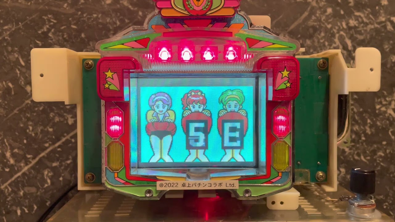 ポンポンガール