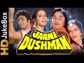 Jaani Dushman 1979 Full Video Songs Ju