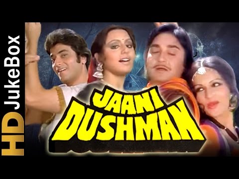 download lagu mp3 mp4 Jaani Dushman Song 1979, download lagu Jaani Dushman Song 1979 gratis, unduh video klip Jaani Dushman Song 1979