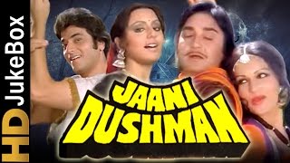 Jaani Dushman 1979  Full Video Songs Jukebox  Jeet