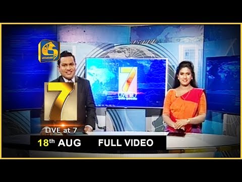 Live at 9.30 News – 2017.08.18