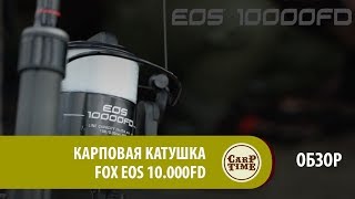 Ссылка