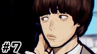 【2人実況】いこまき ぺぇ【パラノマサイト FILE38 伊勢人魚物語】#7