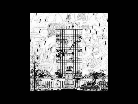 Agydaganat - Tanítónéni [audio]