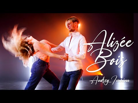 No lie - Alizée Bois & son partenaire Andrey Ivanina | Vibes