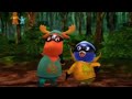 The Backyardigans UK Key To The World
