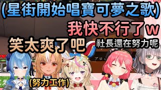 [閒聊] holo的火建為什麼這麼成功