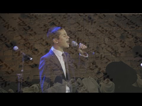 Acheinu sung by Yehuda Kirschner at Oorah's 2018 Chanukah Concert