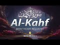 Surah AL KAHF سورة الكهف | HEART TOUCHING VOICE | FRIDAY SPECIAL | Zikrullah TV