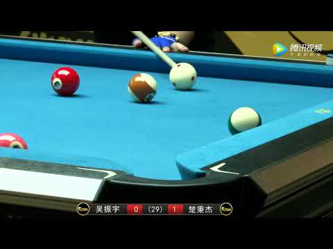 Wu Zhenyu VS Chu Bingjie - Final - LCBA Chinese Pool