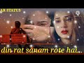 Hum Unse Mohabbat Karke Status Whatsapp Status Sad Status Video Song Old Is Gold Whatsapp Status