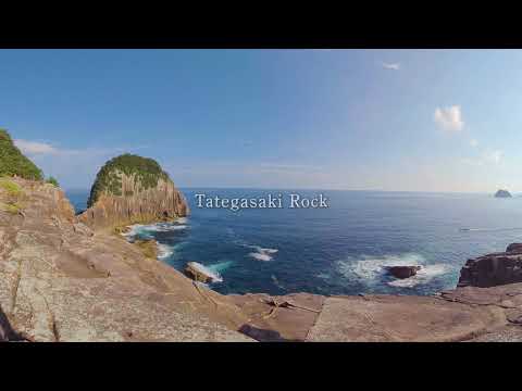 Superb View of Kumano City【8K/Angle 360】