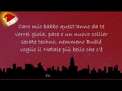 Un pacco per te - Il Pagante ft Lorella Cuccarini testo