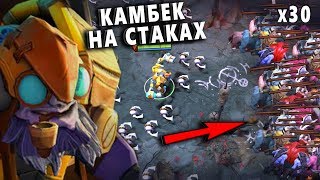 ЛУЧШИЙ ТИНКЕР в МИРЕ! КАК он ИГРАЕТ?