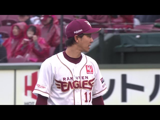 【7回表】貫禄のピッチング!! イーグルス・岸孝之 7回1失点の好投で今季初勝利を挙げる!! 2025年4月3日 東北楽天ゴールデンイーグルス 対 埼玉西武ライオンズ