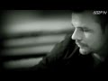ATB feat. Ramona Nerra - Never Give Up ...
