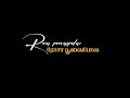Rasa Rasa Unna Vachirukken Song Lyrics Maanasthan Movie Love WhatsApp Status Tamil Lovestatus