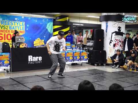 | HOZIN JUDGE DEMO | UNDER GROUND SESSION