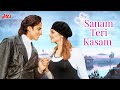 Sanam Teri Kasam Full Movie | Saif Ali Khan Hindi Romantic Movie | Pooja Bhatt | Bollywood Movie