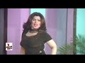 HINA SHAHEEN KIN MIN KIN MIN BADLAAN PAKISTANI MUJRA DANCE NASEEBO LAL