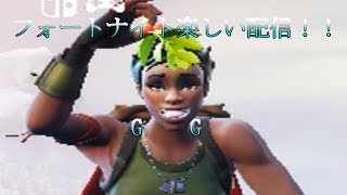 【fortnite】アゼちゃんとフォートナイト！コメント登録よろしくお願いします！