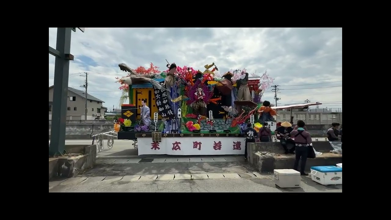 2025 新庄祭り　今年も山車と囃子がケアホームカナンにやってくる！令和7年8月24日 #新庄まつり　末広町若蓮　角沢囃子若蓮