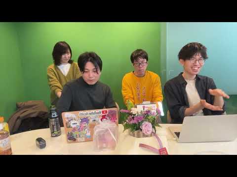 オンライン自助会、家族会での4周年オフ会ライブ