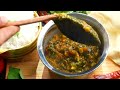 సులభంగా అద్భుతమైన రుచితో గోంగూర పులుసు | Andhra Style Gongura Pulusu | Famous Gongura Recipe - Video
