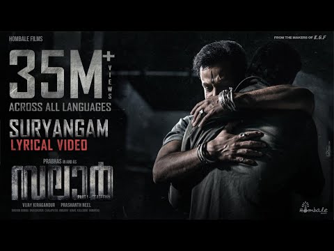 Sooryaankam chiraku thunni Malayalam Lyrics - Salaar -Indulekha Warrier