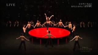 "Bolero" de Maurice Ravel, coreografiado por Maurice Béjart, Bailarina Sylvie Guillem