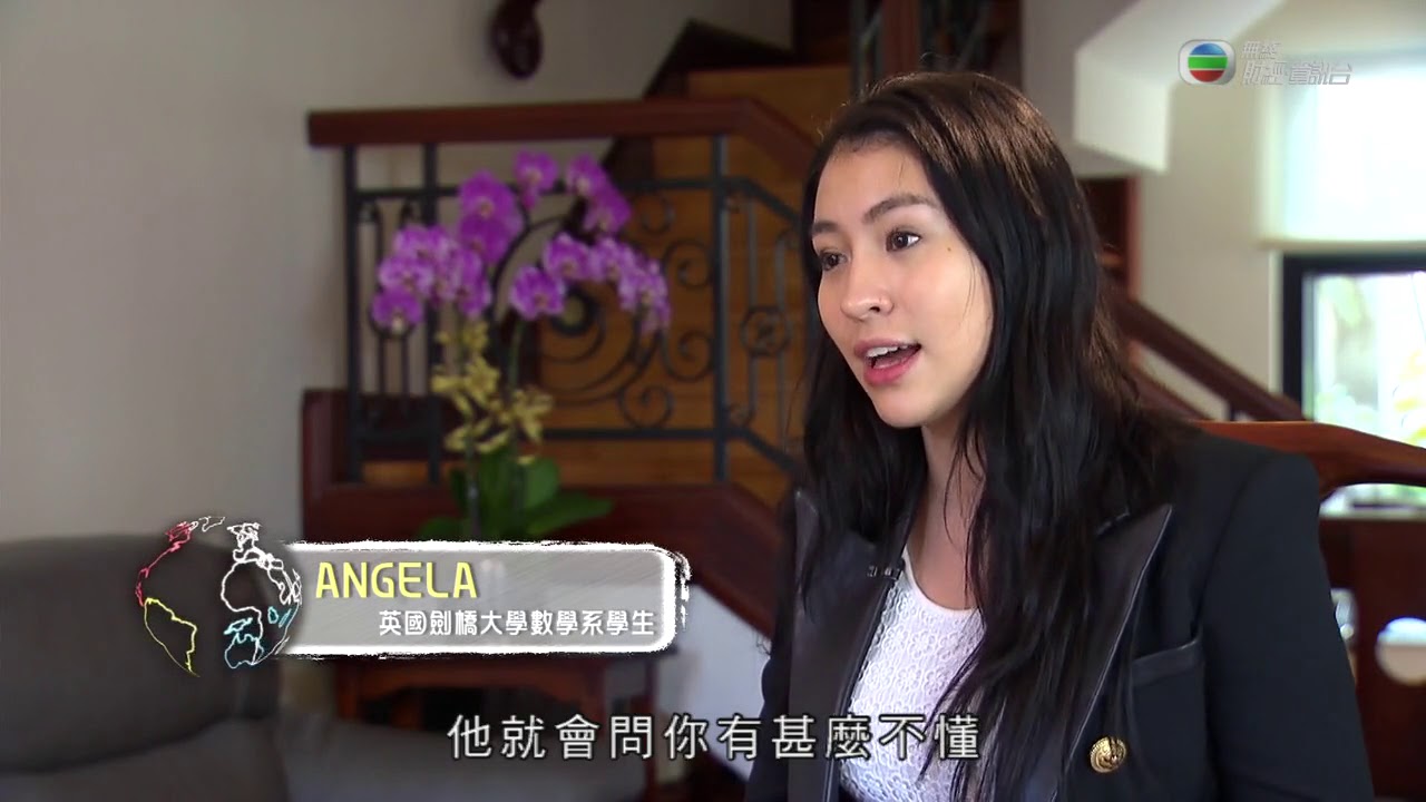 升學無疆界 EP30 科目 --- 數學科 (美國、英國、香港)