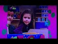 Barney Friends Season 5 Ep 1 Books Are Fun The Barney Bag