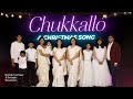 Chukkallo || Telugu Christmas Song || JK Christopher || Pandu Prem Kumar || Sharon Sisters - 2022
