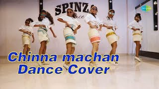 Chinna Machan Dance Cover | Charlie Chaplin 2 | Prabhudeva | Nikki Galrani