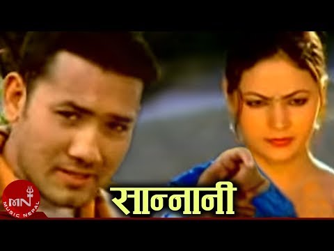 Sannani Timilai Hirkaula Laurile  By Babu Bogati | Nandita KC | Nepali Superhit Song
