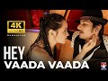 Vaada Vaada Paiya 4K Video Song Kacheri Arambam Jiiva D Imman Star Music