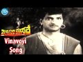 Vinavoyi Song Jayam Manade Movie Songs Ghantasala Songs NTR Anjali Devi