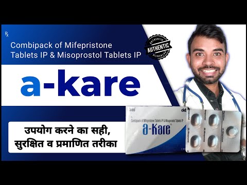 a kare tablet uses in hindi | a-kare tablet how to use in hindi - The Medical TV