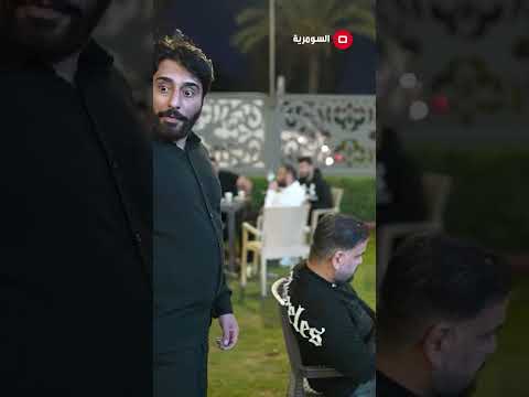 شاهد بالفيديو.. ديرو بالكم من رزاق  #shorts