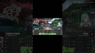 べに様のセクシーVALOモノマネ【ぶいすぽ/VCJ/VALORANT/八雲べに/切り抜き】#shorts