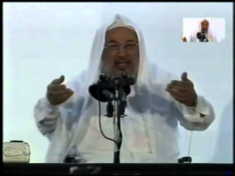 قضية العراق