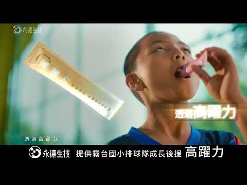 逼不得已才拍AV？女優出面回擊 ：很慶幸能拍A片｜東森娛樂