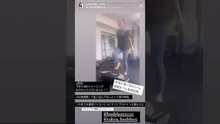 インスタ美女 石井里奈(ri7tin1025)トレーニング動画 #shorts