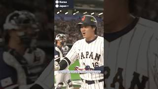 #ohtani Solo Home run #samuraijapan #homerun #大谷翔平選手 3/7/2026